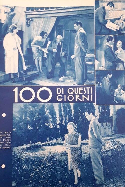 100 of these days 1933 official movie poster