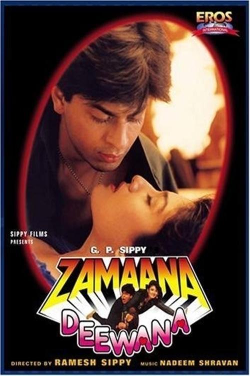 Zamaana Deewana 1995 official movie poster