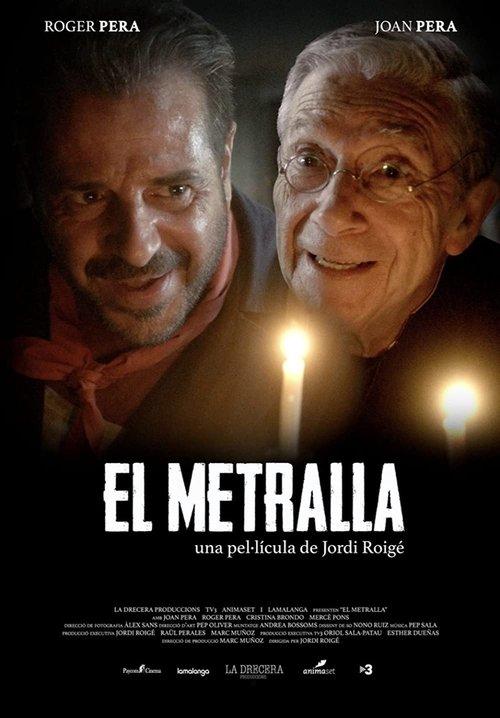 El Metralla 2022 official movie poster