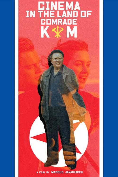 Cinema in the Land of Comrade Kim 2024 official movie poster