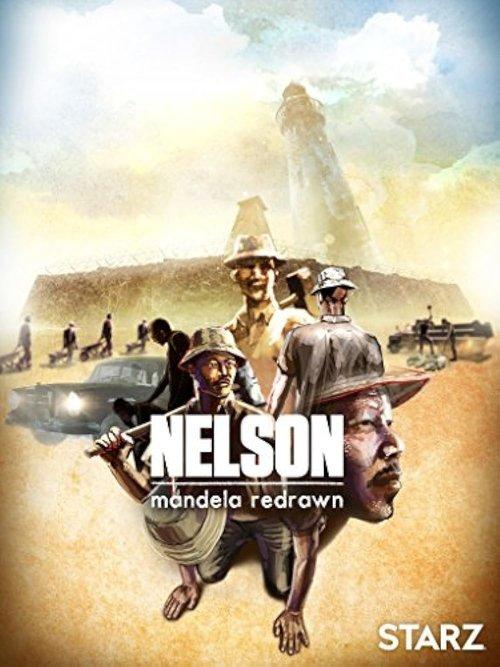 Nelson Mandela Redrawn 2014 official movie poster