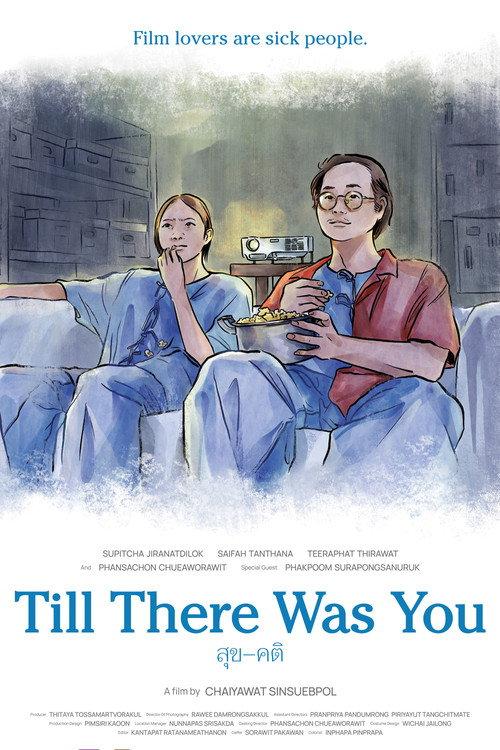 Till There Was You 2024 official movie poster