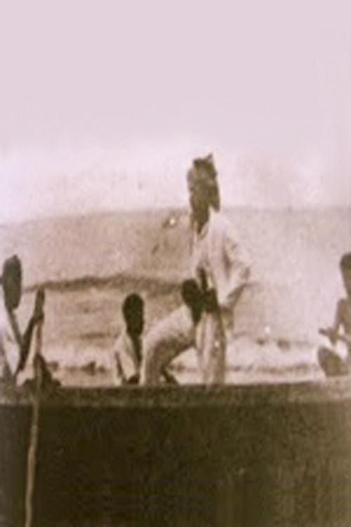 Si Ronda 1930 official movie poster
