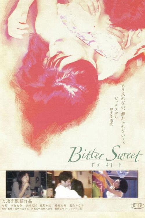 Bitter Sweet 2004 official movie poster