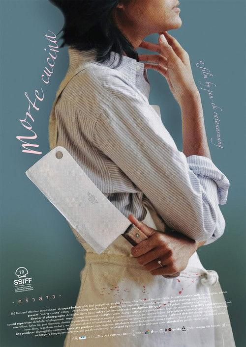 Morte Cucina 2026 official movie poster