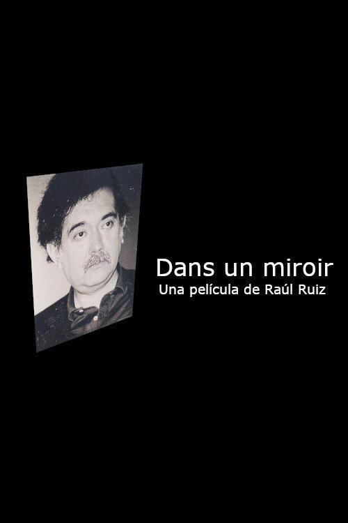 Dans un miroir 1986 official movie poster