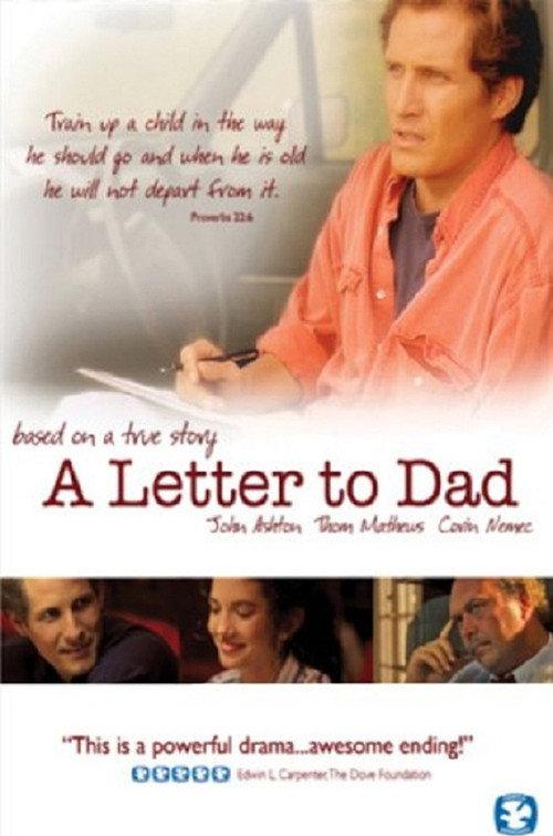 A Letter to Dad 2009 official movie poster