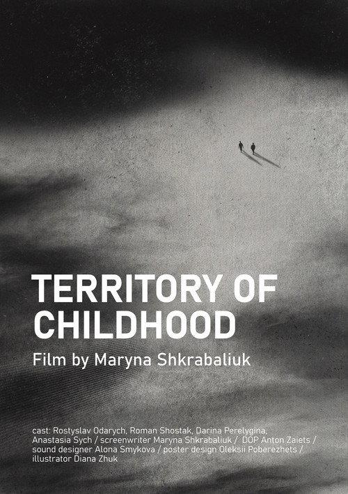 Territory of Childhood 2024 official movie poster