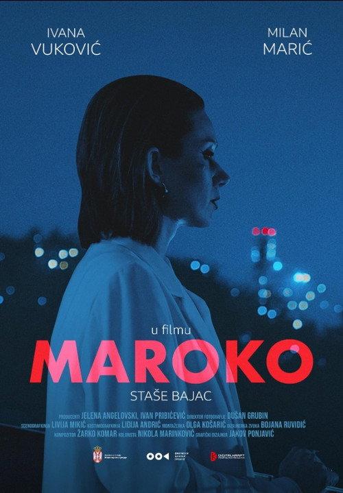 Morocco 2025 official movie poster