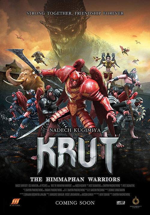 Krut: The Himmaphan Warriors 2018 official movie poster