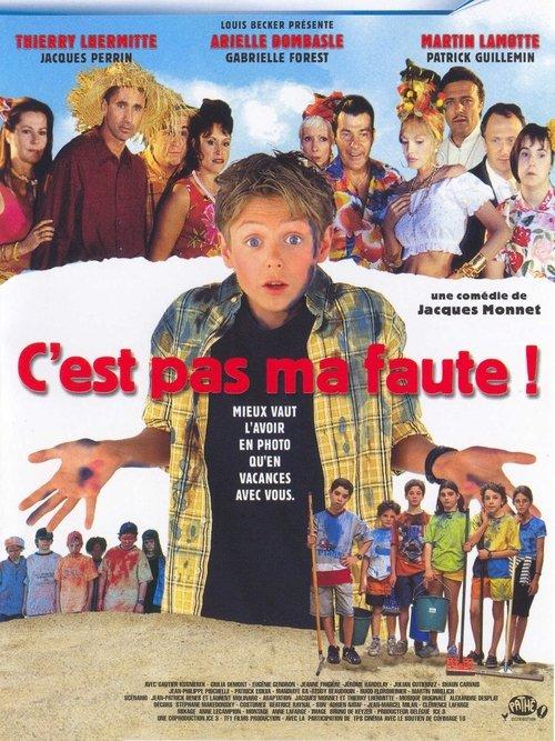 I Didn't Do It! 1999 official movie poster