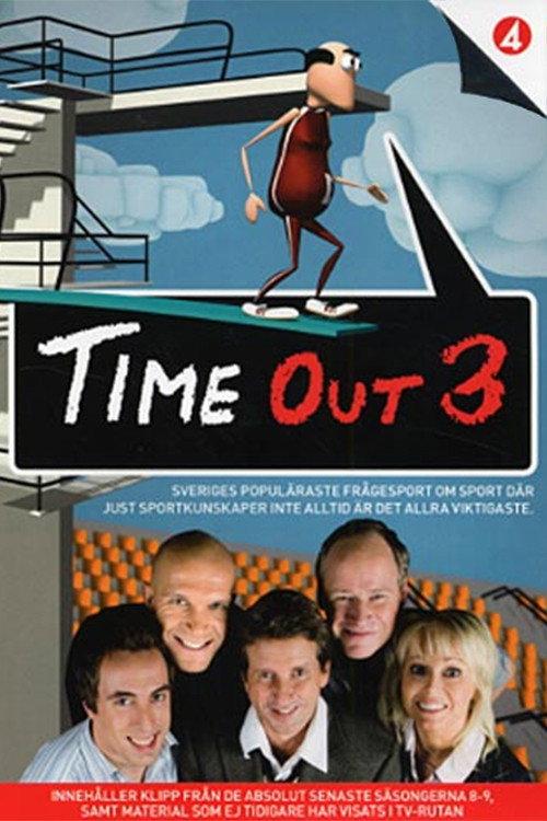 Time Out 3 2008 official movie poster