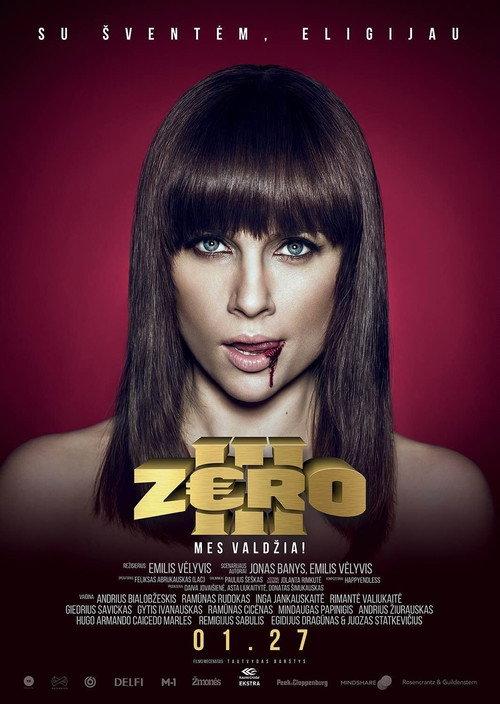Zero III 2017 official movie poster