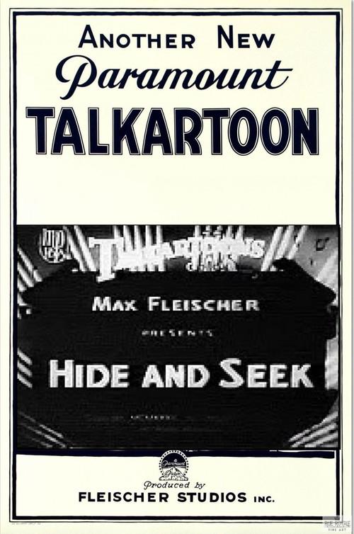 Hide and Seek 1932 official movie poster
