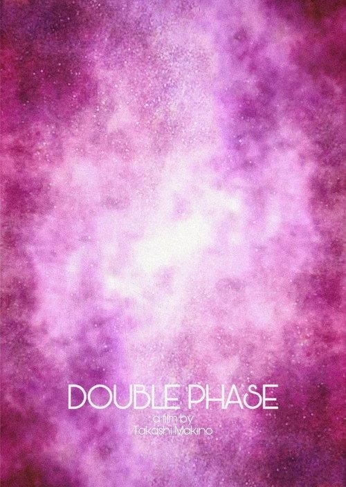 Double Phase 2020 official movie poster