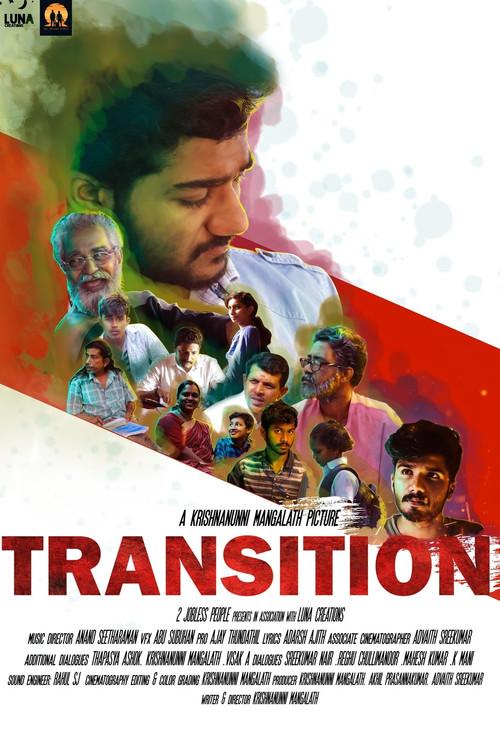 Transition 2020 official movie poster