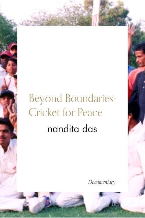 Beyond Boundaries - Cricket for Peace 2004 official movie poster