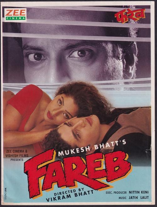 Fareb 1996 official movie poster