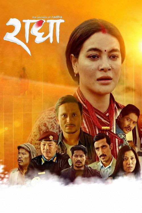 The Secrets of Radha 2022 official movie poster