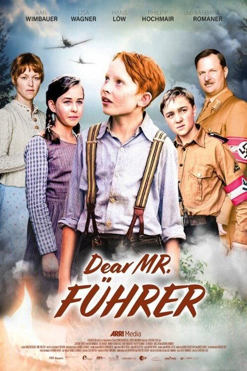 Das Glaszimmer 2020 official movie poster