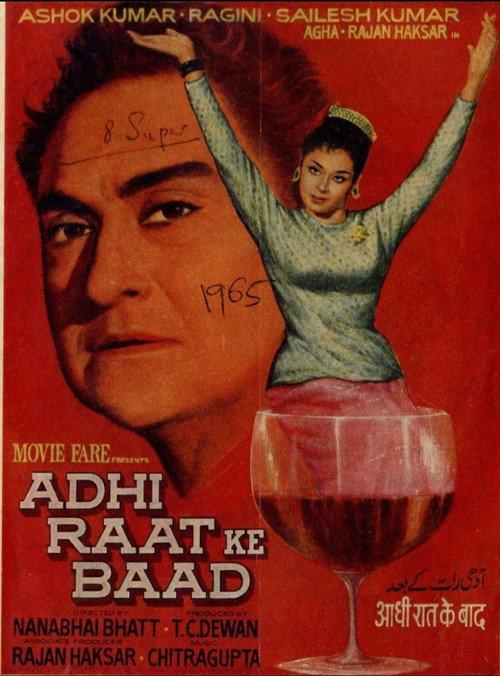 Aadhi Raat Ke Baad 1965 official movie poster
