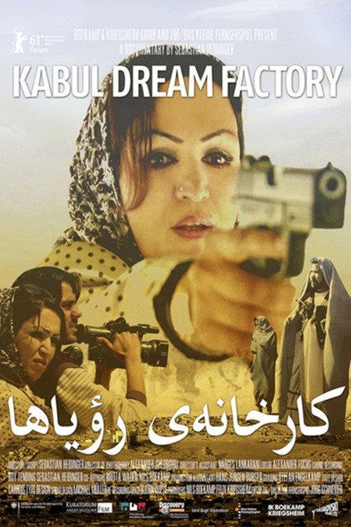 Kabul Dream Factory 2011 official movie poster