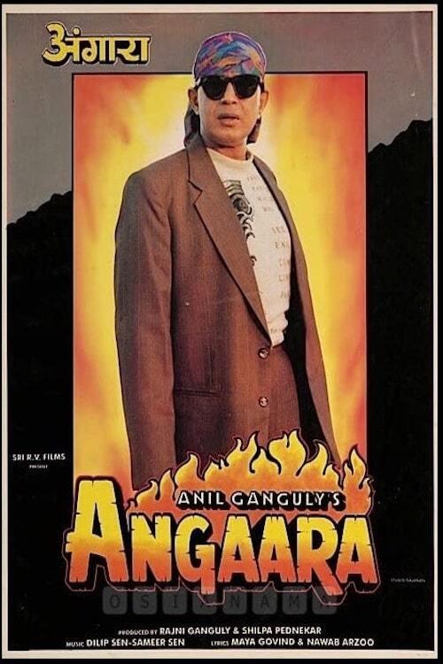 Angaara 1996 official movie poster