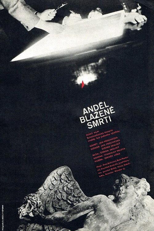 The Angel of Blissful Death 1966 official movie poster