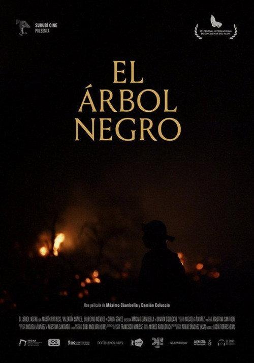The Black Tree 2018 official movie poster