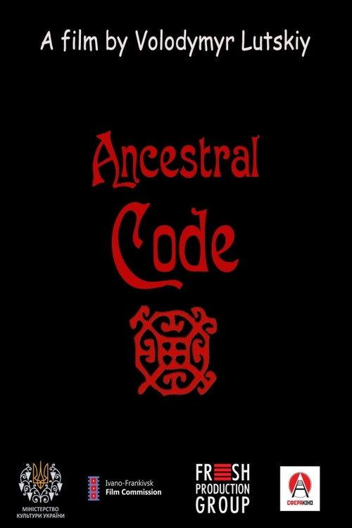 Ancestral Code 2020 official movie poster