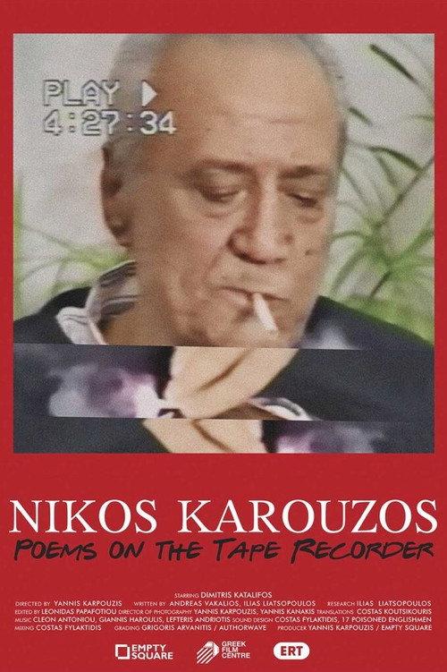 Nikos Karouzos – Poems on a Tape Recorder 2021 official movie poster