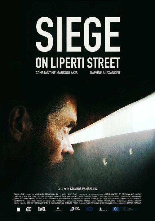 Siege on Liperti Street 2019 official movie poster