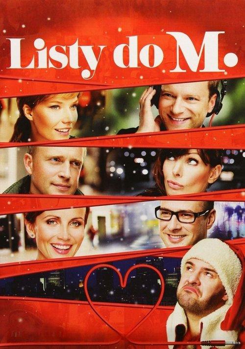 Letters to Santa 2011 official movie poster