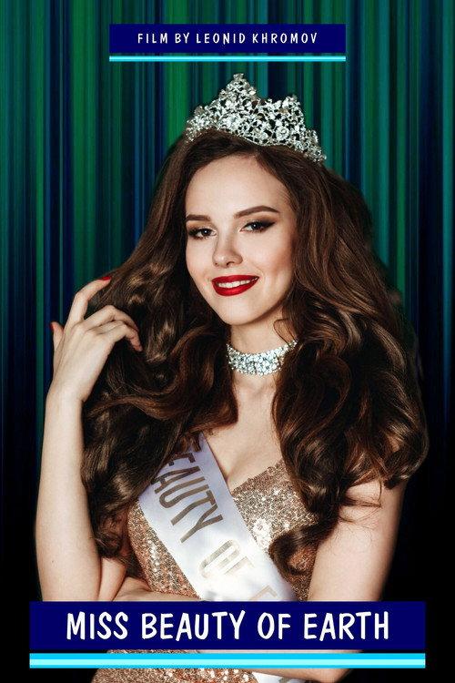 Miss Beauty of Earth official movie poster