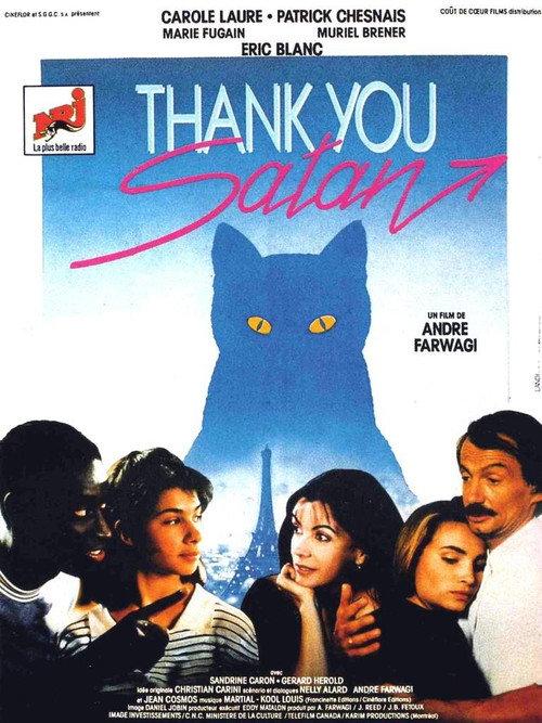 Thank You Satan 1989 official movie poster