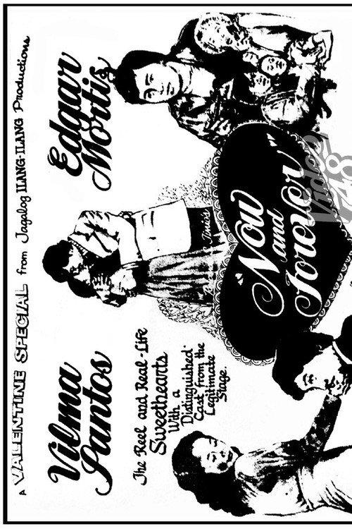 Now and Forever 1973 official movie poster