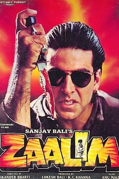 Zaalim 1994 official movie poster