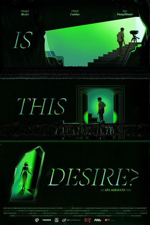 Is this desire? 2026 official movie poster