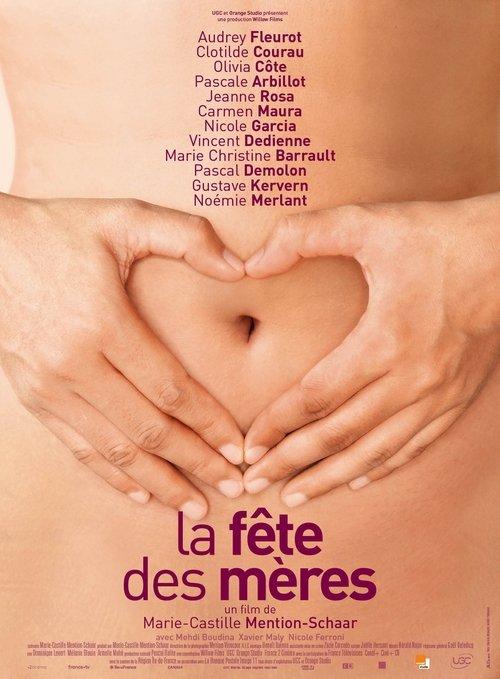 All About Mothers 2018 official movie poster