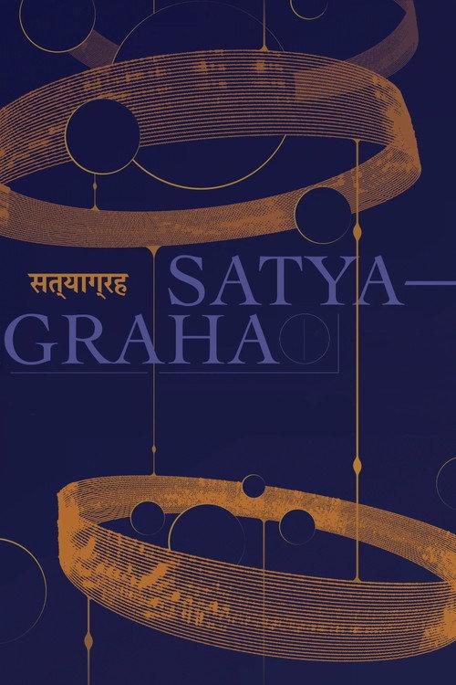 Philip Glass: Satyagraha 2011 official movie poster
