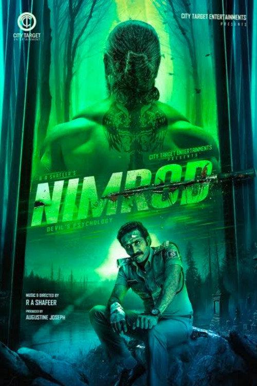 Nimrod official movie poster