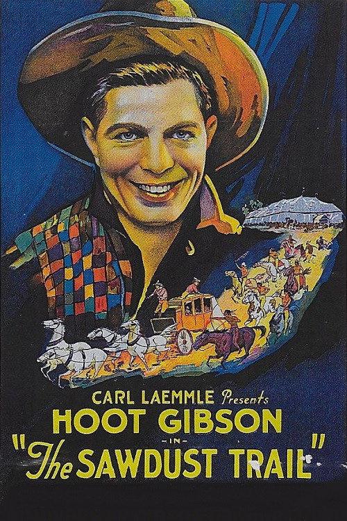 The Sawdust Trail 1924 official movie poster