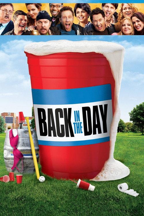 Back in the Day 2014 official movie poster