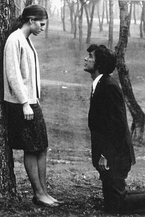 Bolero de amor 1970 official movie poster