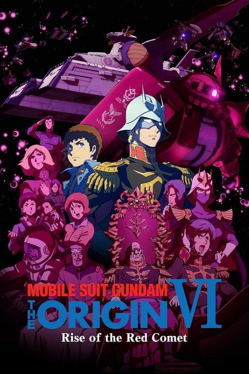 Mobile Suit Gundam: The Origin VI – Rise of the Red Comet 2018 official movie poster