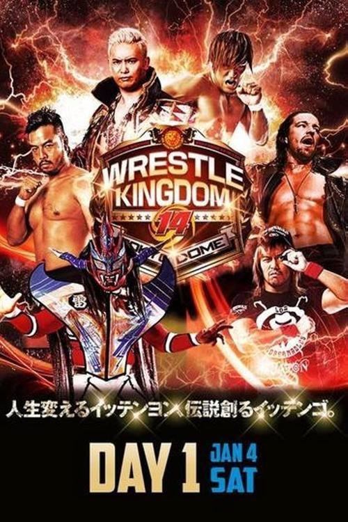 NJPW Wrestle Kingdom 14: Night 1 2020 official movie poster