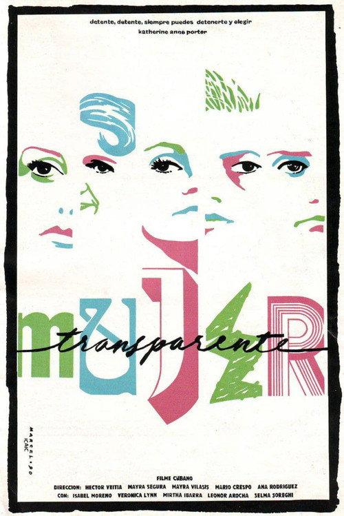 Mujer transparente 1990 official movie poster