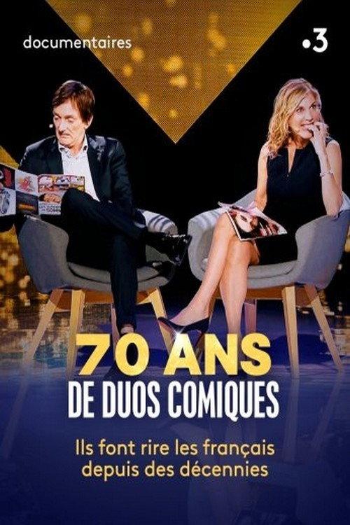70 ans de duos comiques 2020 official movie poster