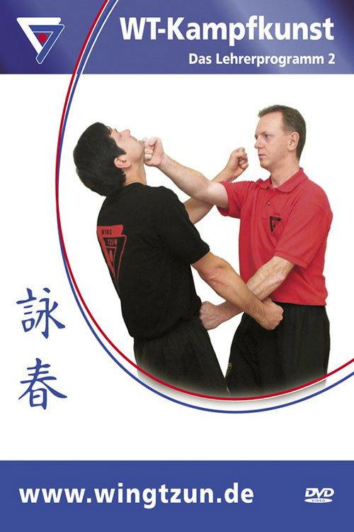 Sifu Niko: Wing Tsun 05 - Advanced Level - Part 2 2004 official movie poster