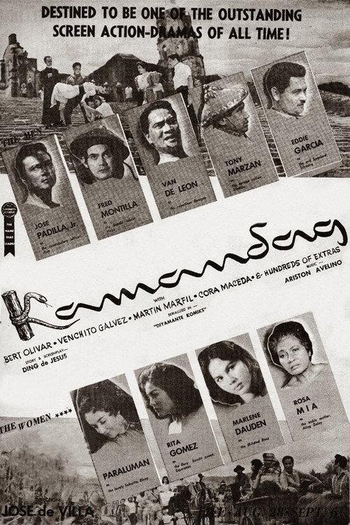 Kamandag 1959 official movie poster